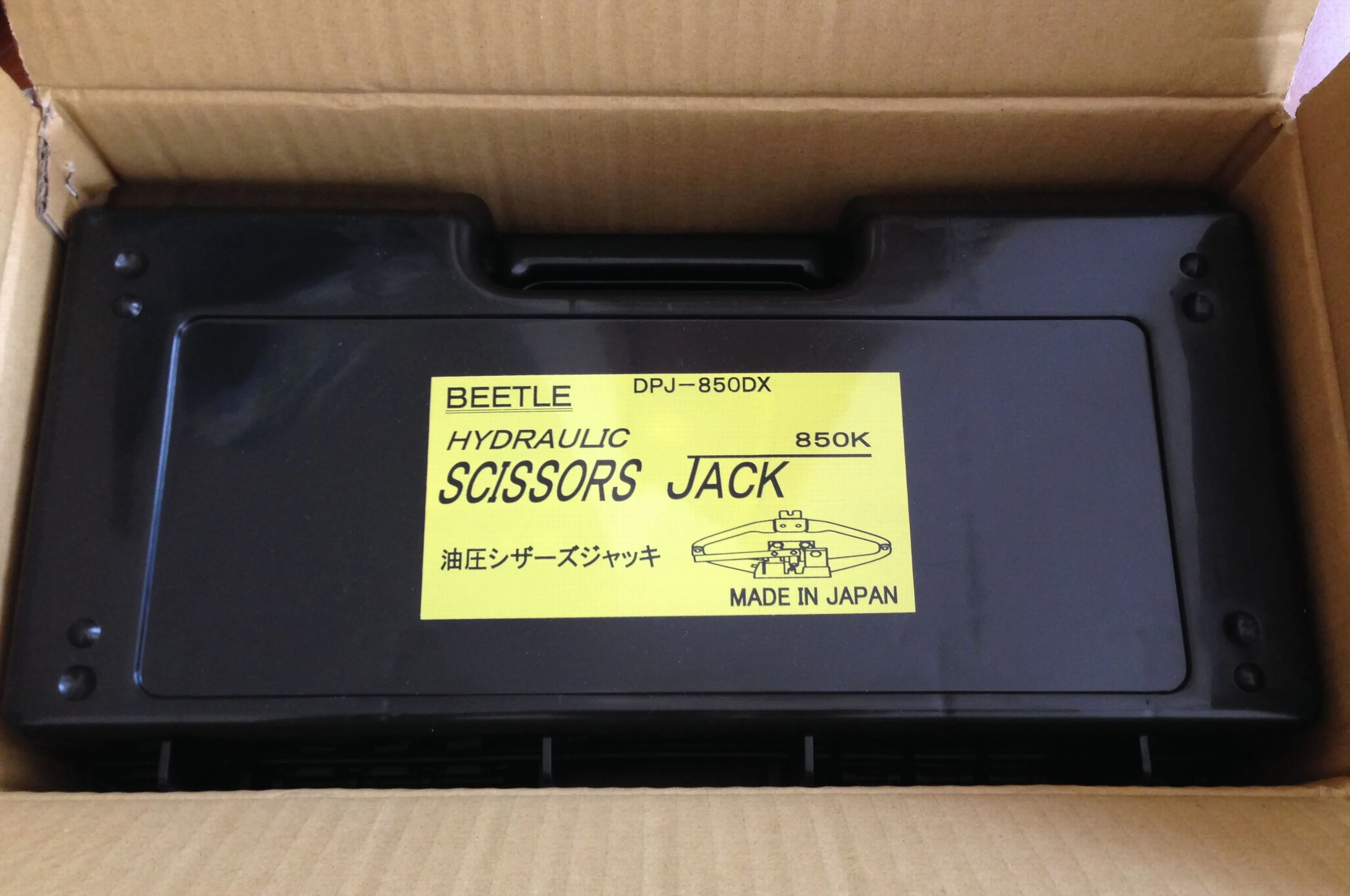 マサダ製作所 シザーズジャッキ（DPJ-850DX）＆RIGID ラバーセット