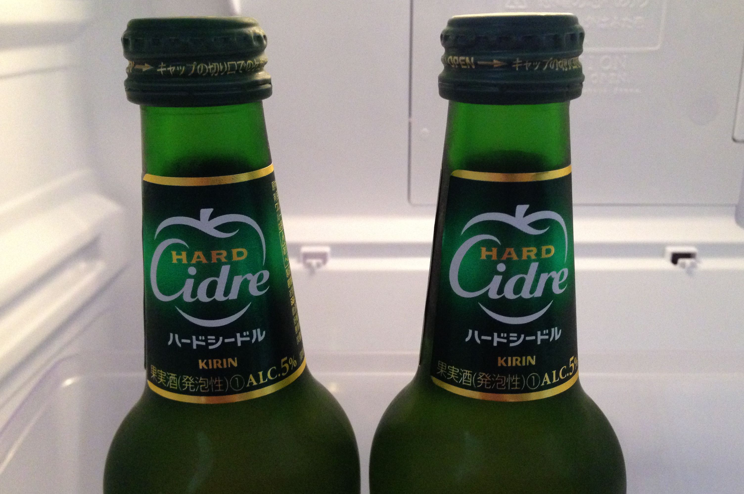 KIRIN Hard Cidre にーまるろく あーるしー どっと ねっと