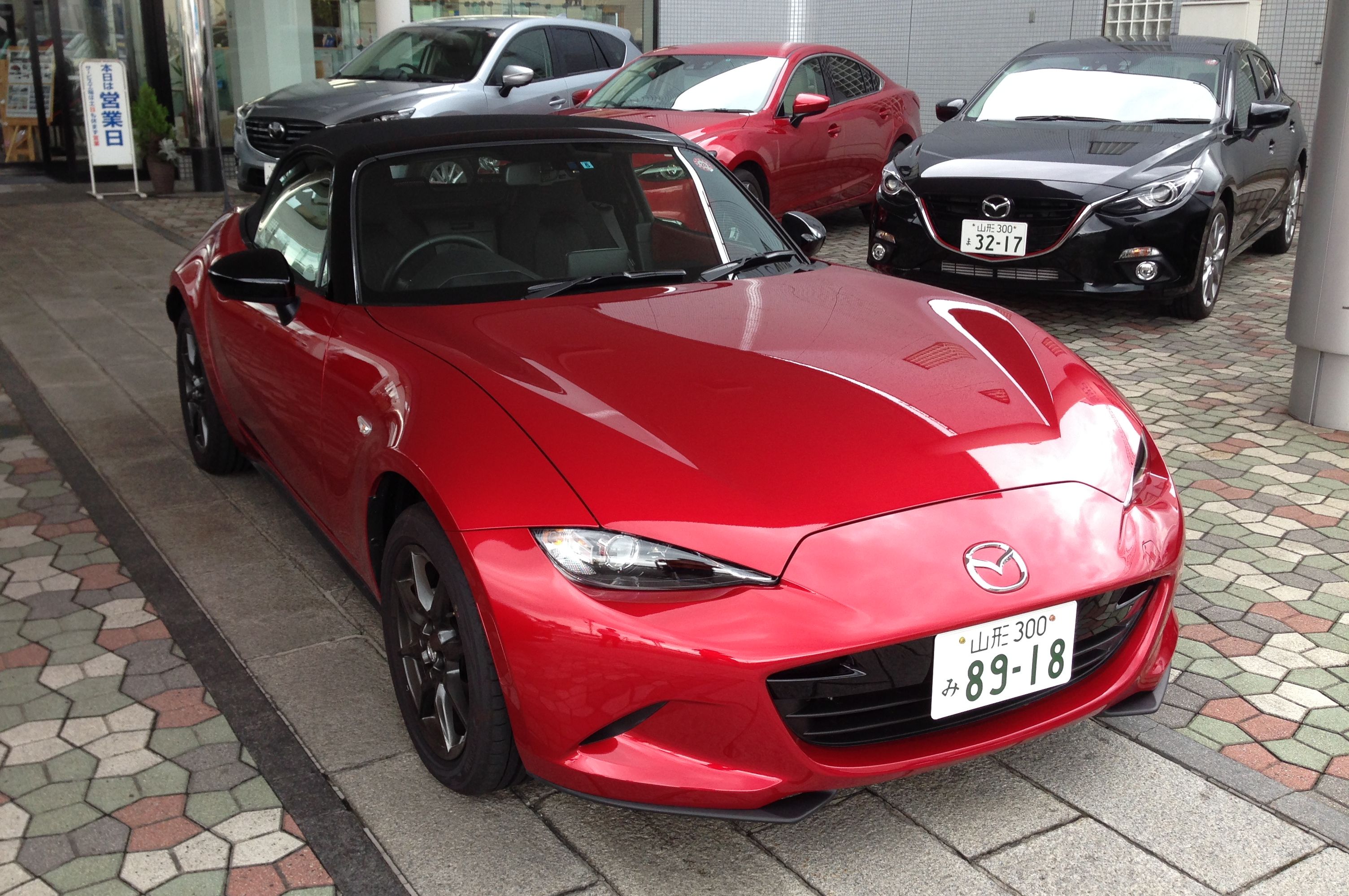 Mazda roadster nd