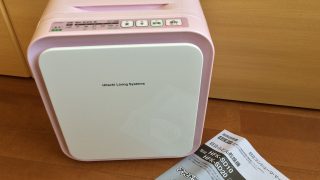 新品未使用　日立ふとん乾燥機 2025年最新】日立ふとん乾燥機の人気アイテム - メルカリ