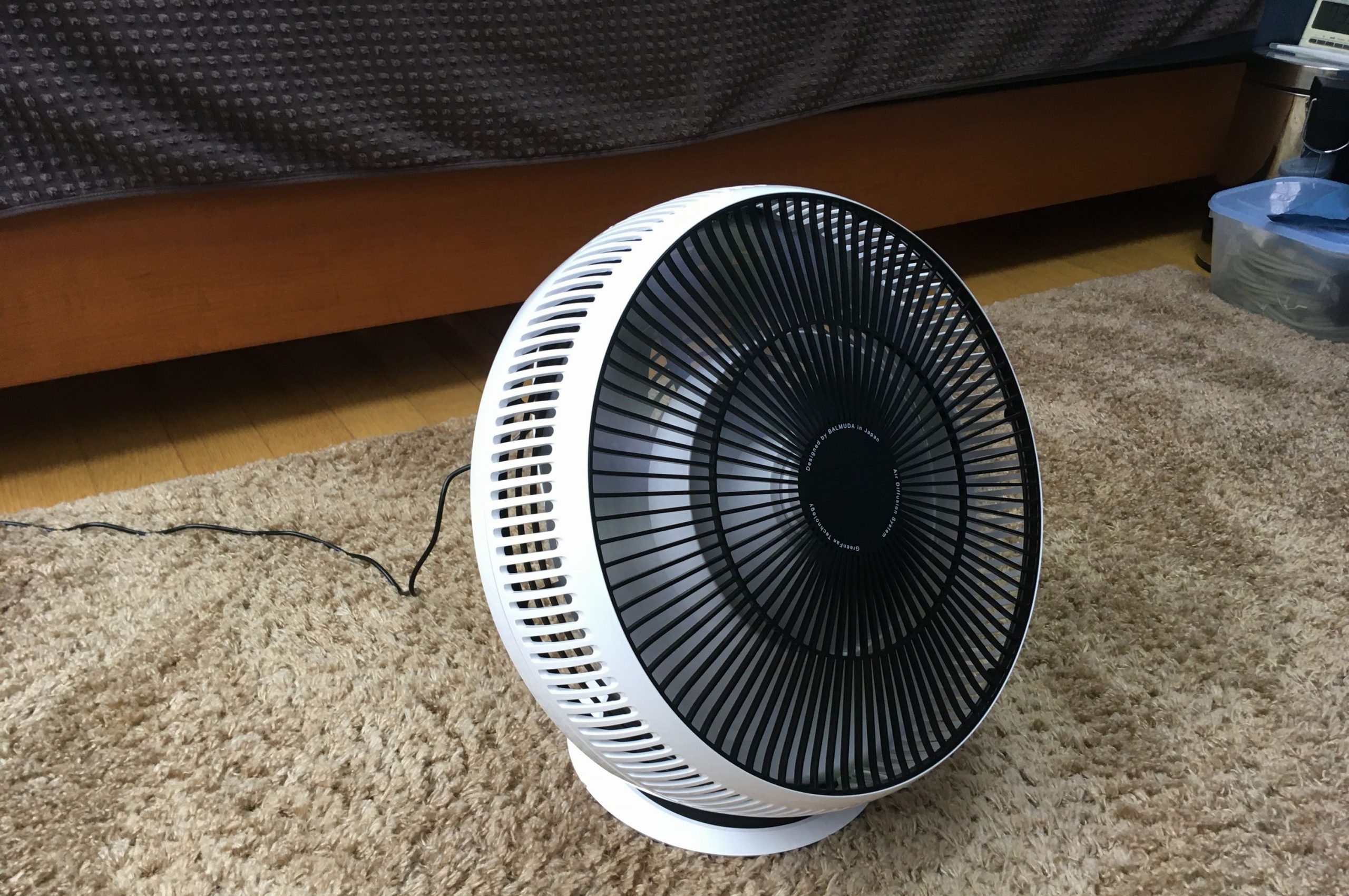 BALMUDA GreenFan CirqをNature Remoに登録しました | にーまるろく