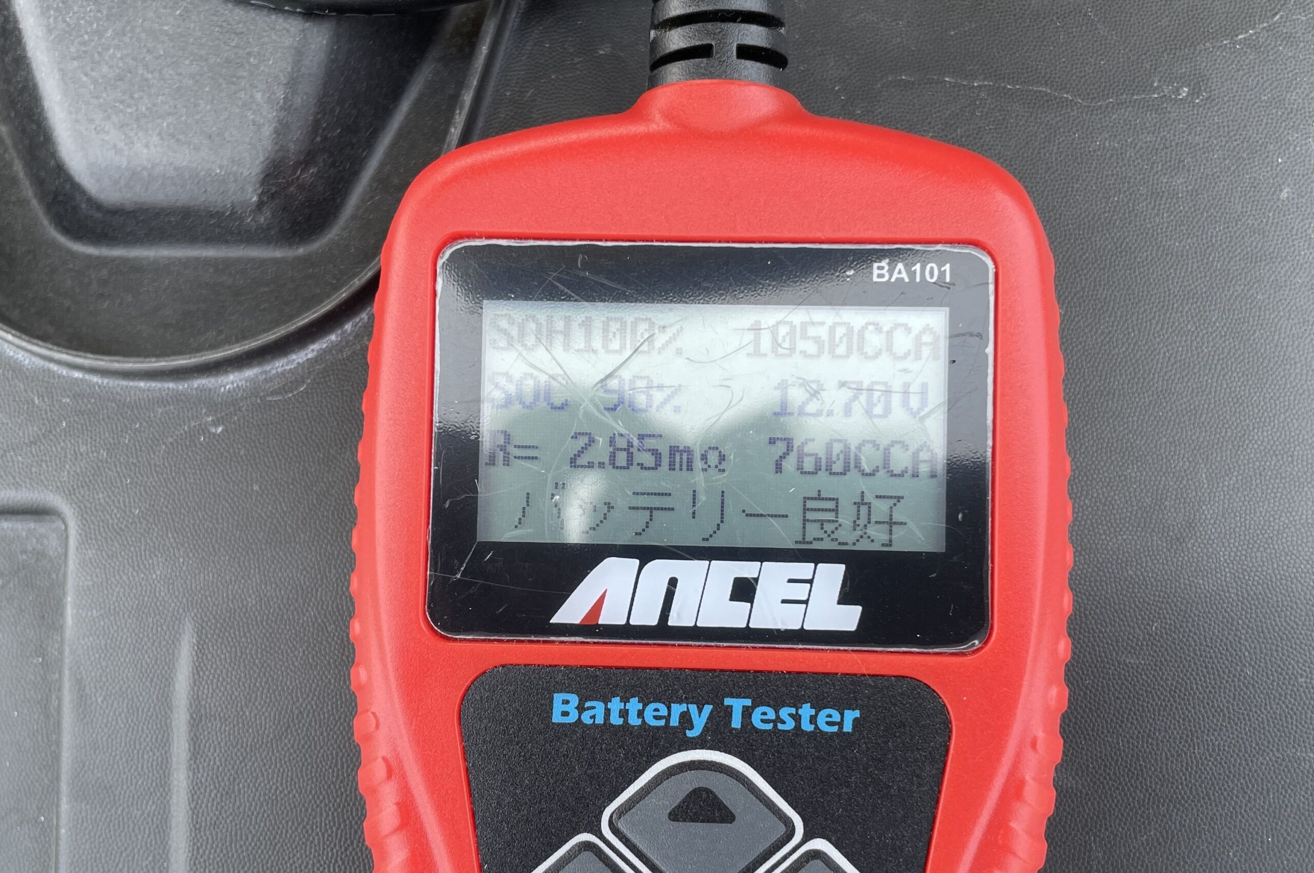 ROSSAM EDLC TURBO BOOSTER F2150 装着 | にーまるろく あーるし
